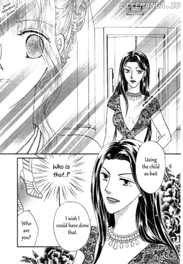 Shoushin no Monako chapter 5 - page 5