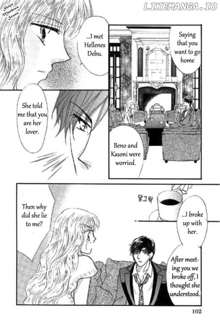 Shoushin no Monako chapter 5 - page 8