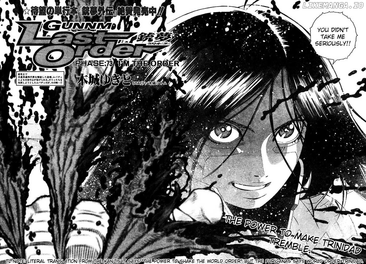 Battle Angel Alita: Last Order chapter 73 - page 2