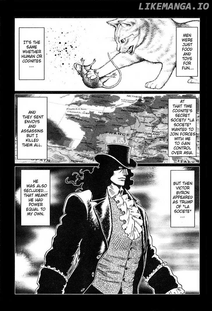 Battle Angel Alita: Last Order chapter 52 - page 12