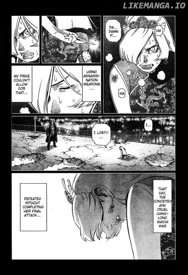 Battle Angel Alita: Last Order chapter 52 - page 15