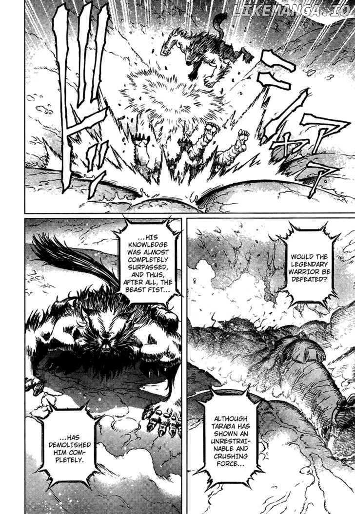 Battle Angel Alita: Last Order chapter 82 - page 13