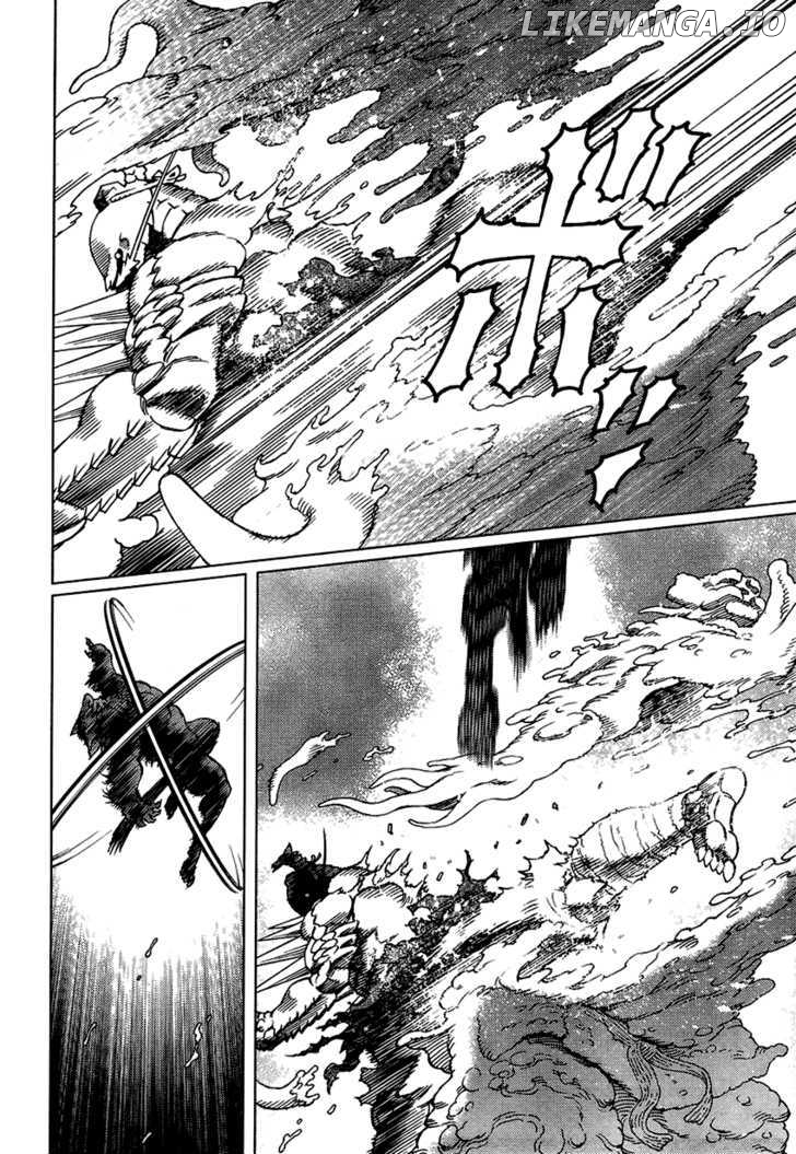 Battle Angel Alita: Last Order chapter 82 - page 7