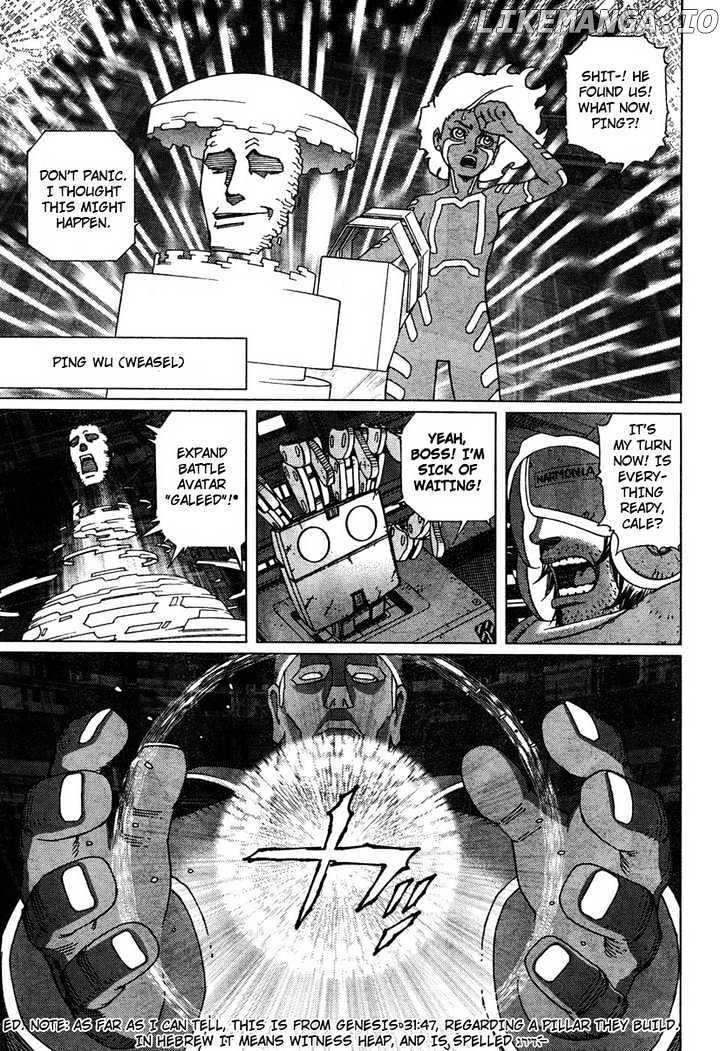 Battle Angel Alita: Last Order chapter 58 - page 7