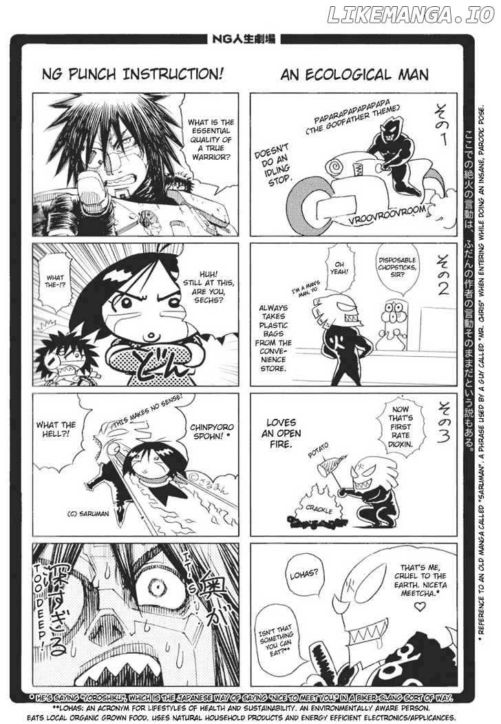 Battle Angel Alita: Last Order chapter 62 - page 31