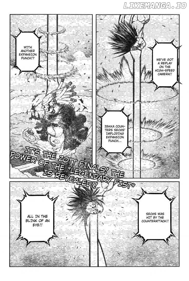 Battle Angel Alita: Last Order chapter 95 - page 1