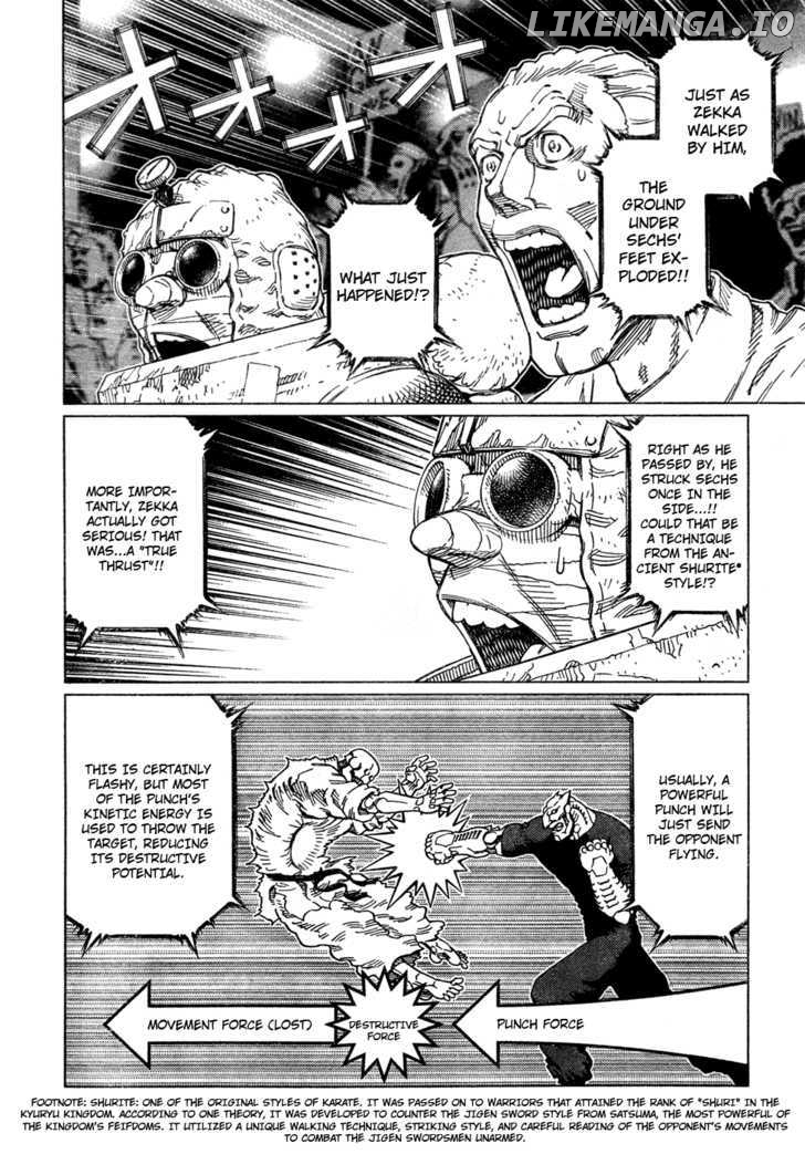 Battle Angel Alita: Last Order chapter 98 - page 8