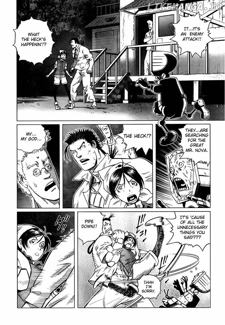 Battle Angel Alita: Last Order chapter 116 - page 5