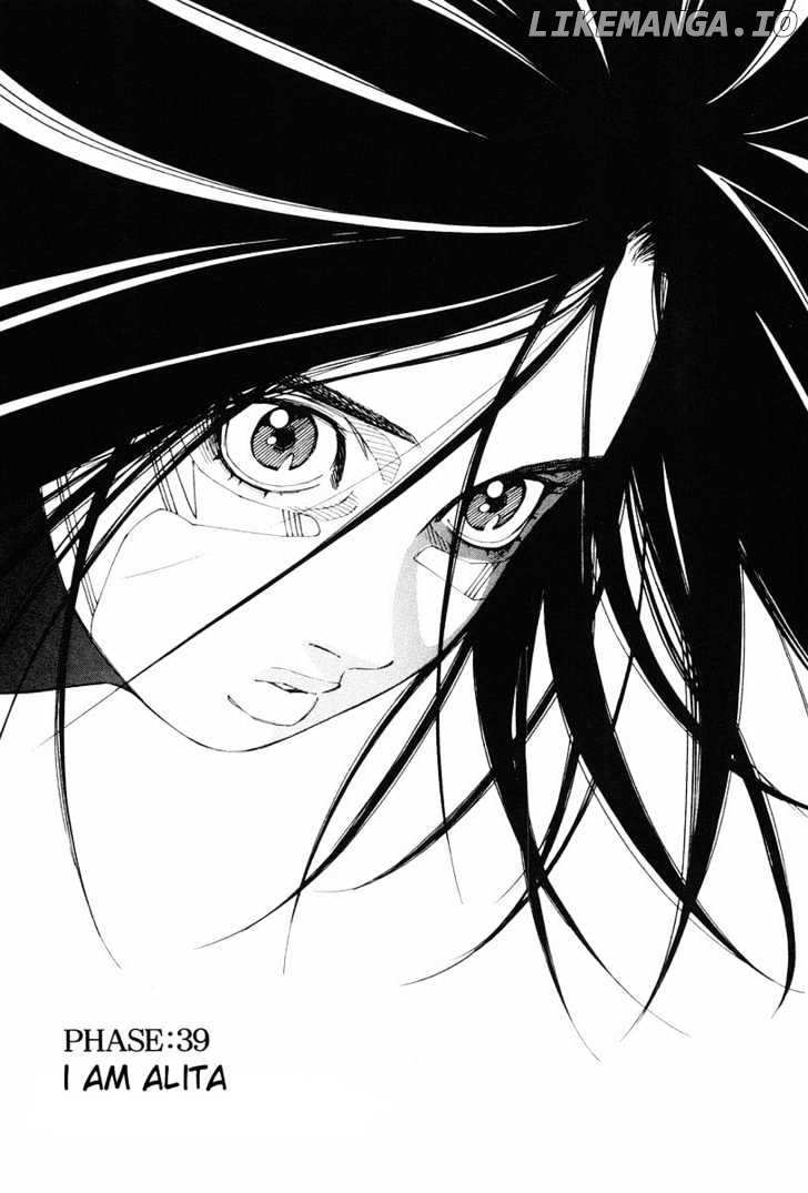 Battle Angel Alita: Last Order chapter 39 - page 1