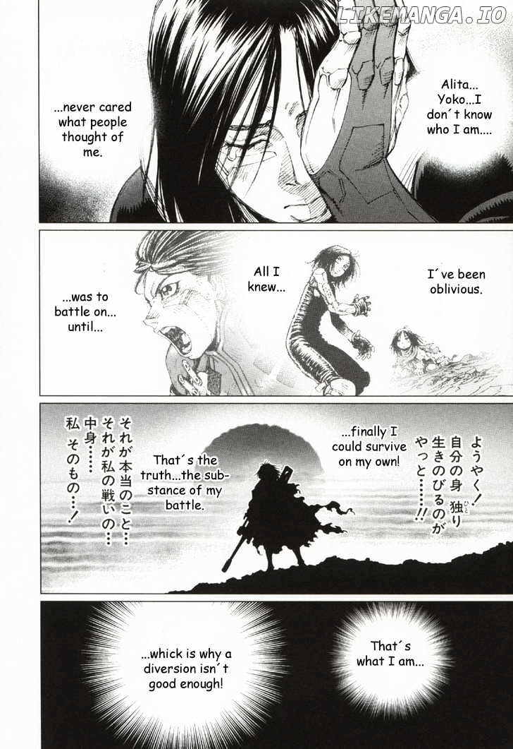 Battle Angel Alita: Last Order chapter 30 - page 23