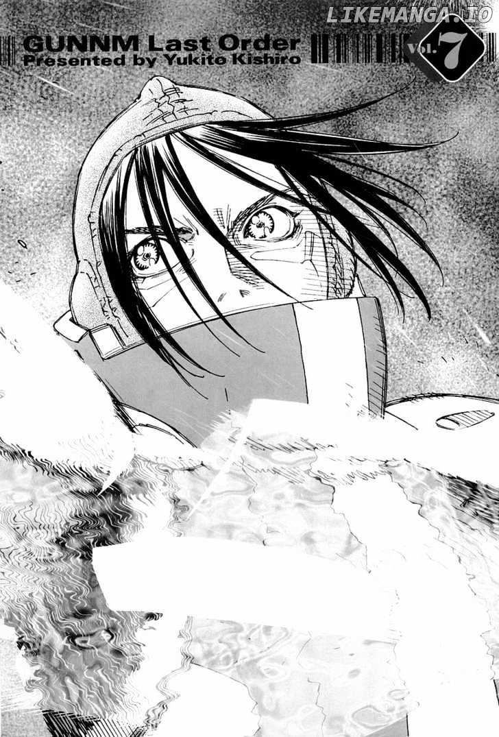 Battle Angel Alita: Last Order chapter 38 - page 4