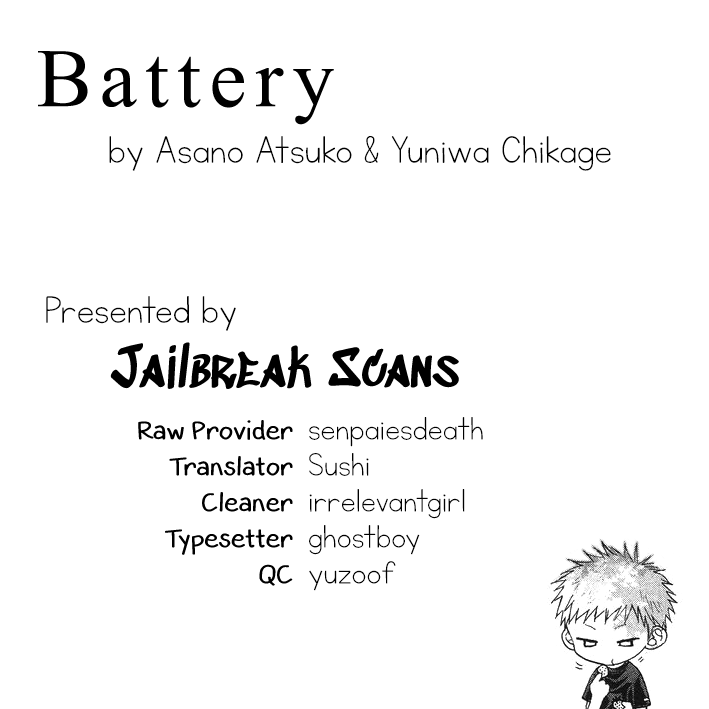 Battery chapter 20 - page 1