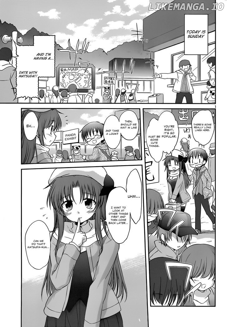 Otomari Honey chapter 24 - page 4