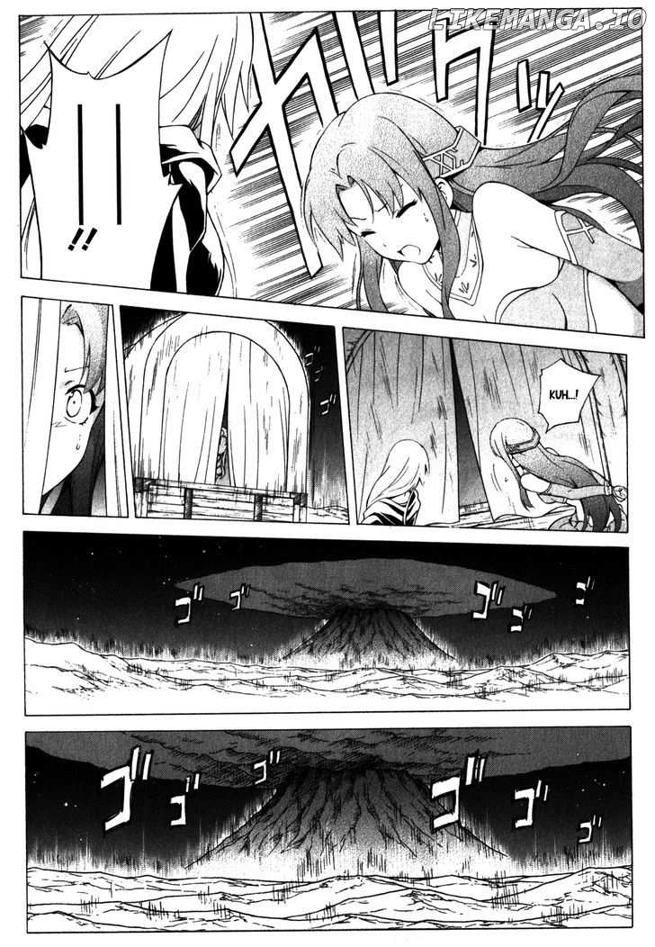 Seiken no Katanakaji chapter 34 - page 17