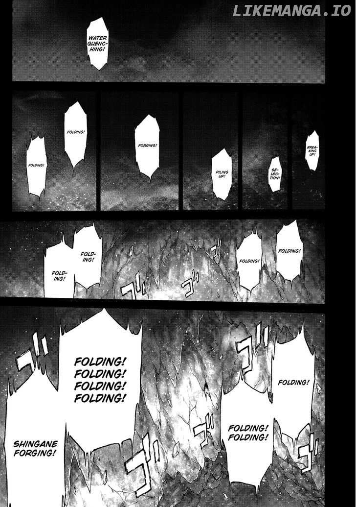 Seiken no Katanakaji chapter 40 - page 7