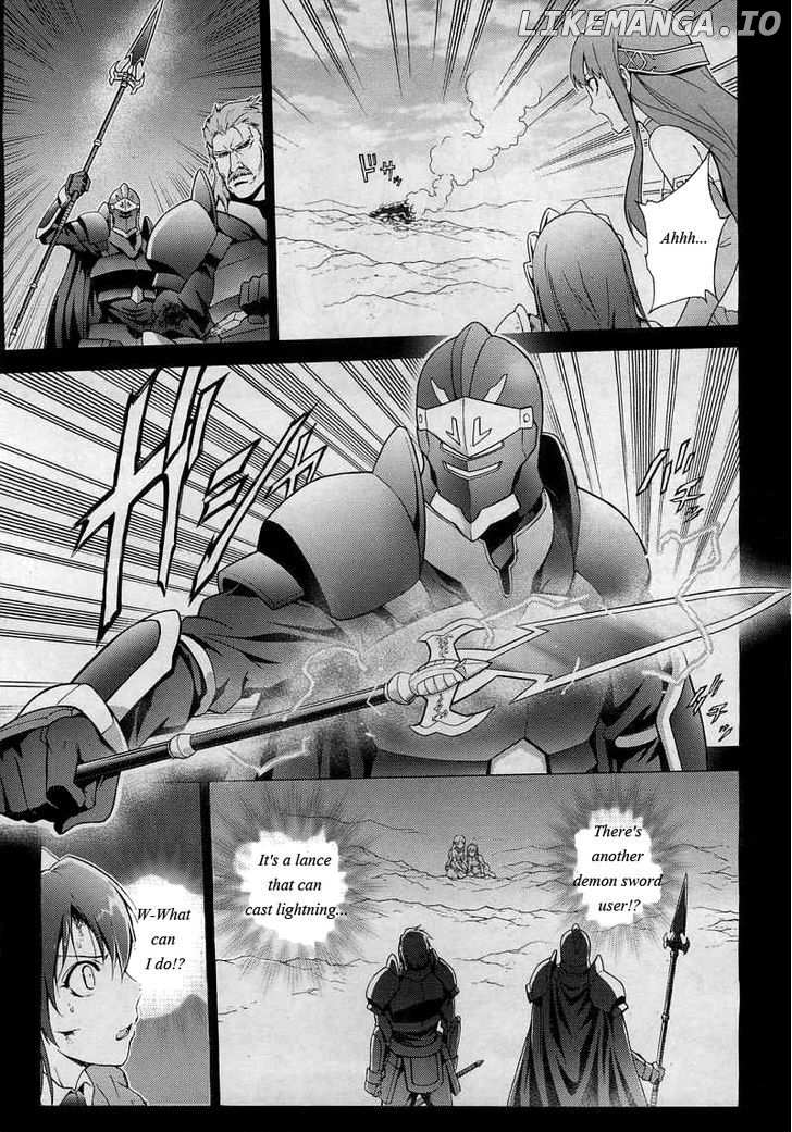Seiken no Katanakaji chapter 41 - page 14