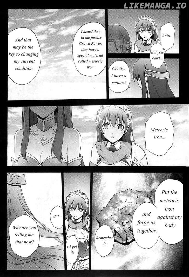 Seiken no Katanakaji chapter 41 - page 17