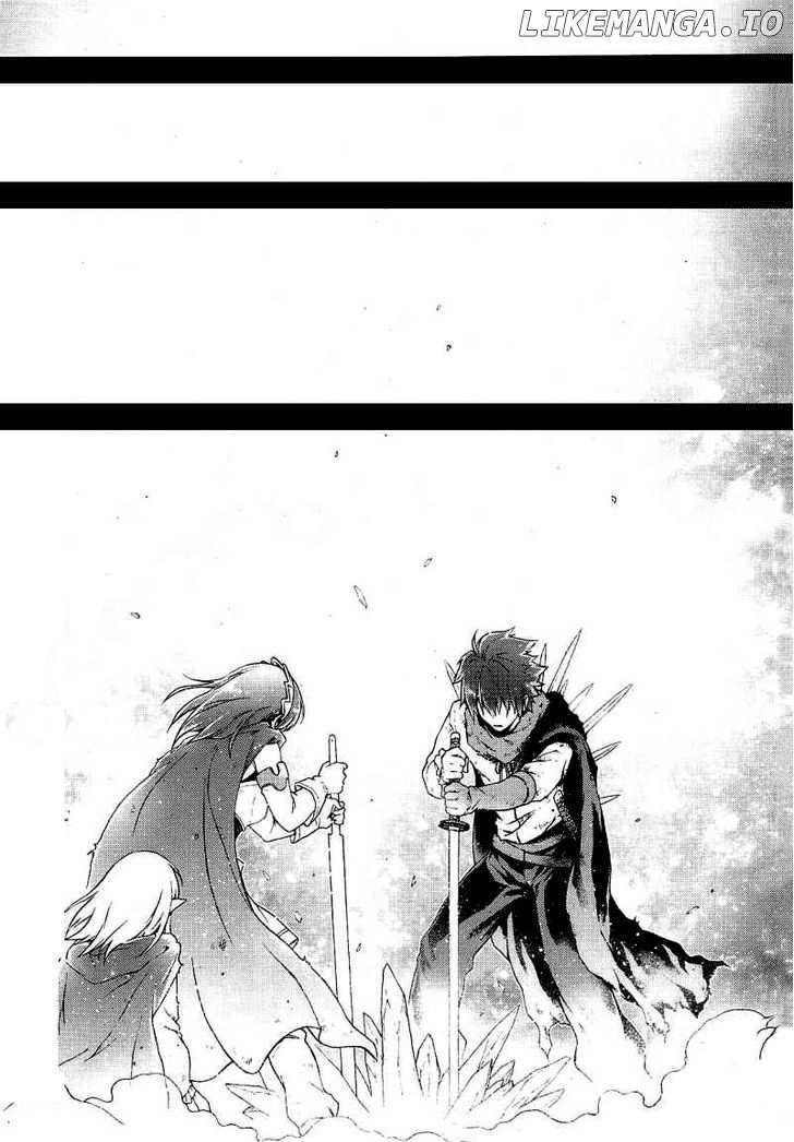 Seiken no Katanakaji chapter 41 - page 2