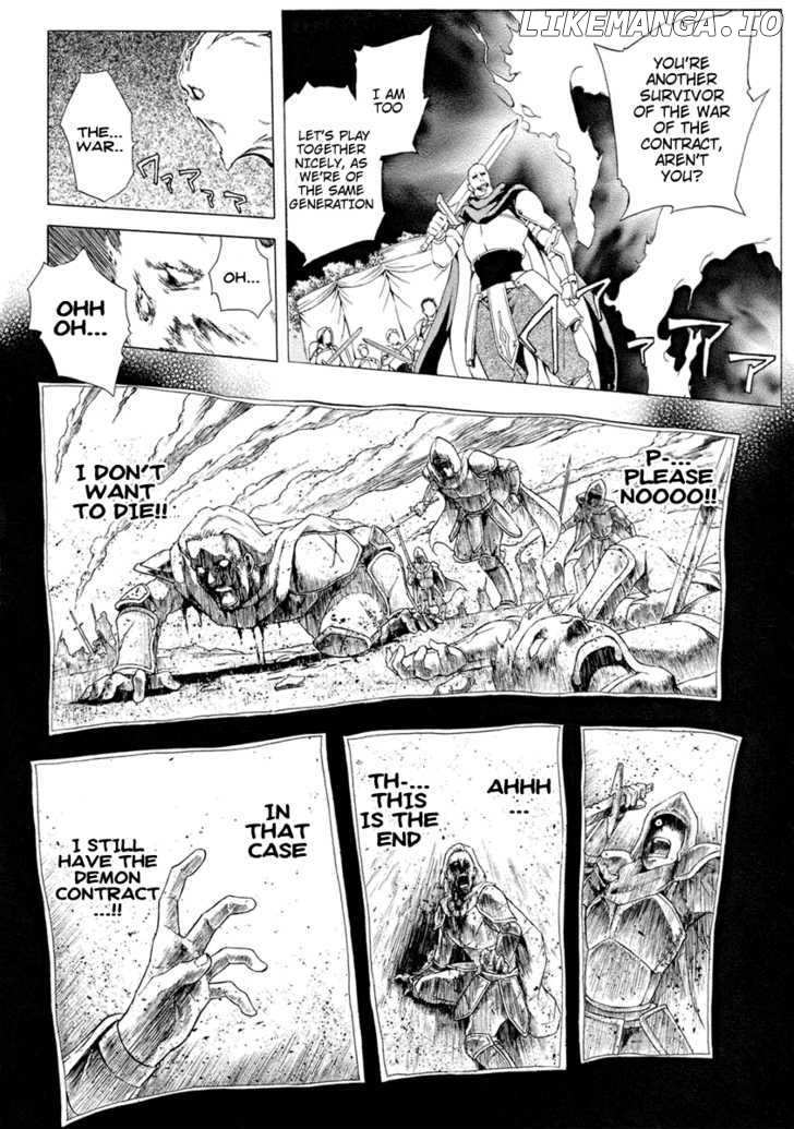 Seiken no Katanakaji chapter 5 - page 30