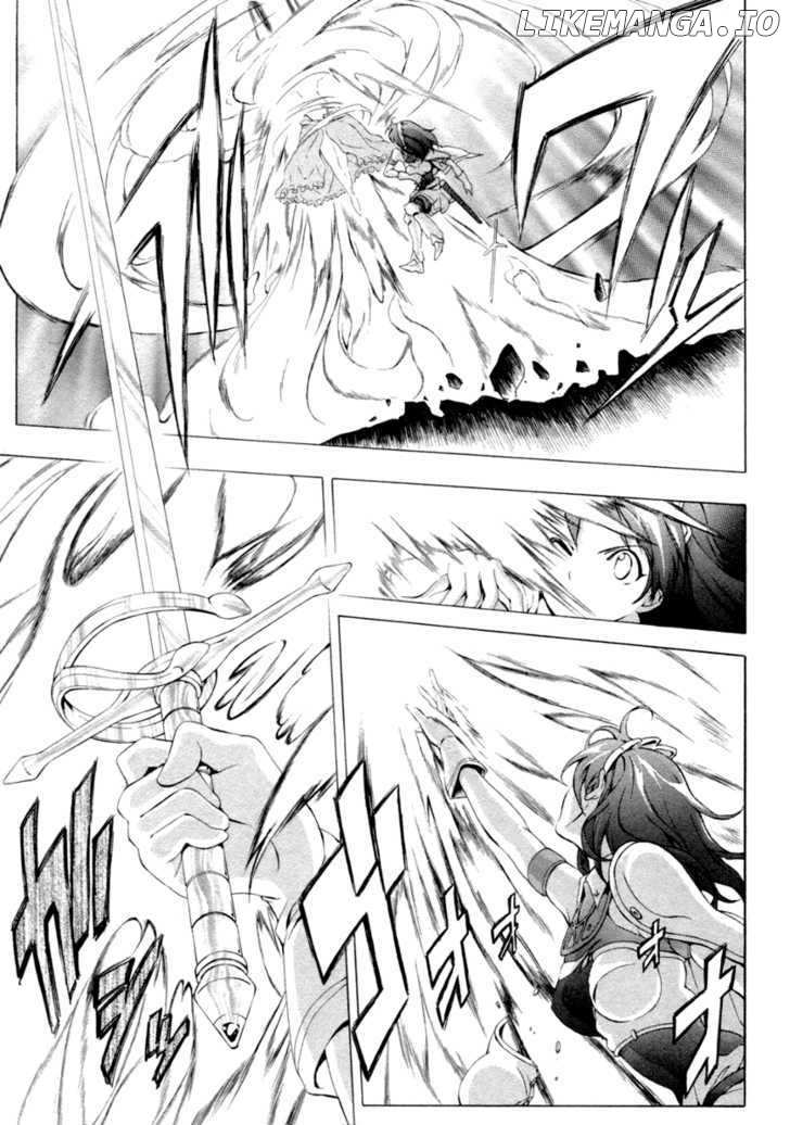 Seiken no Katanakaji chapter 8 - page 16