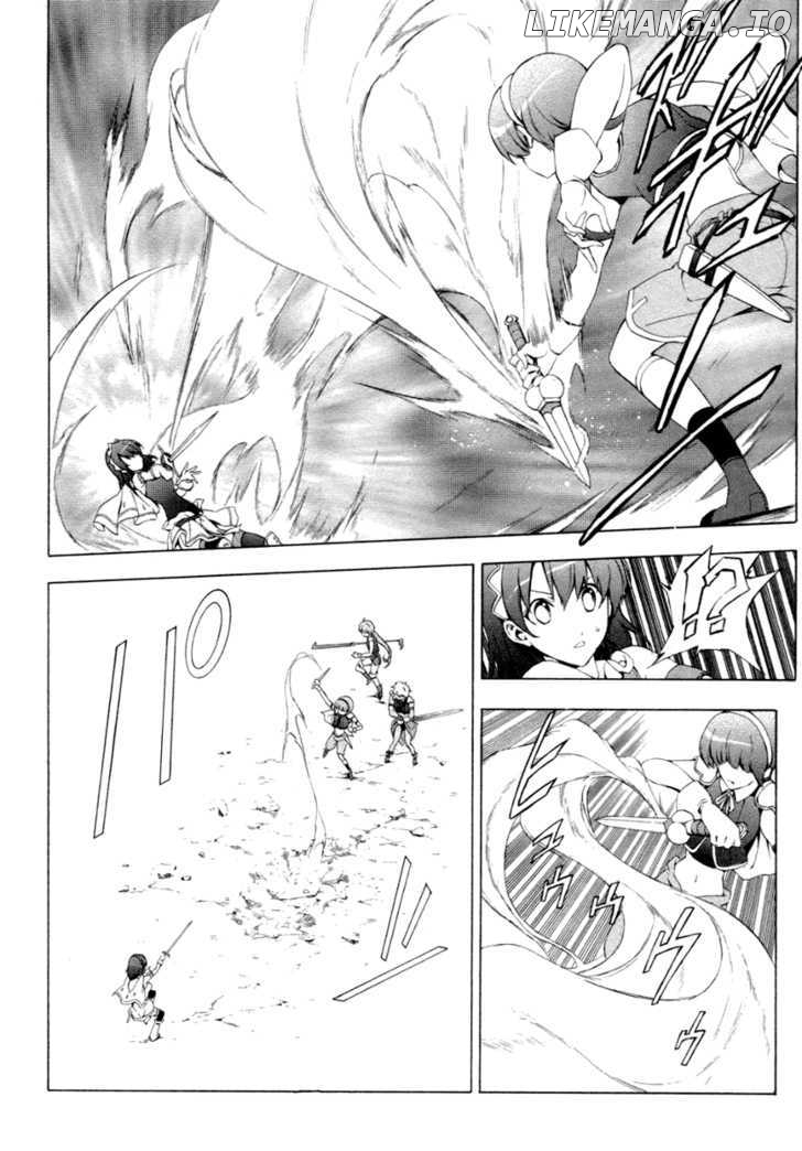 Seiken no Katanakaji chapter 8 - page 26