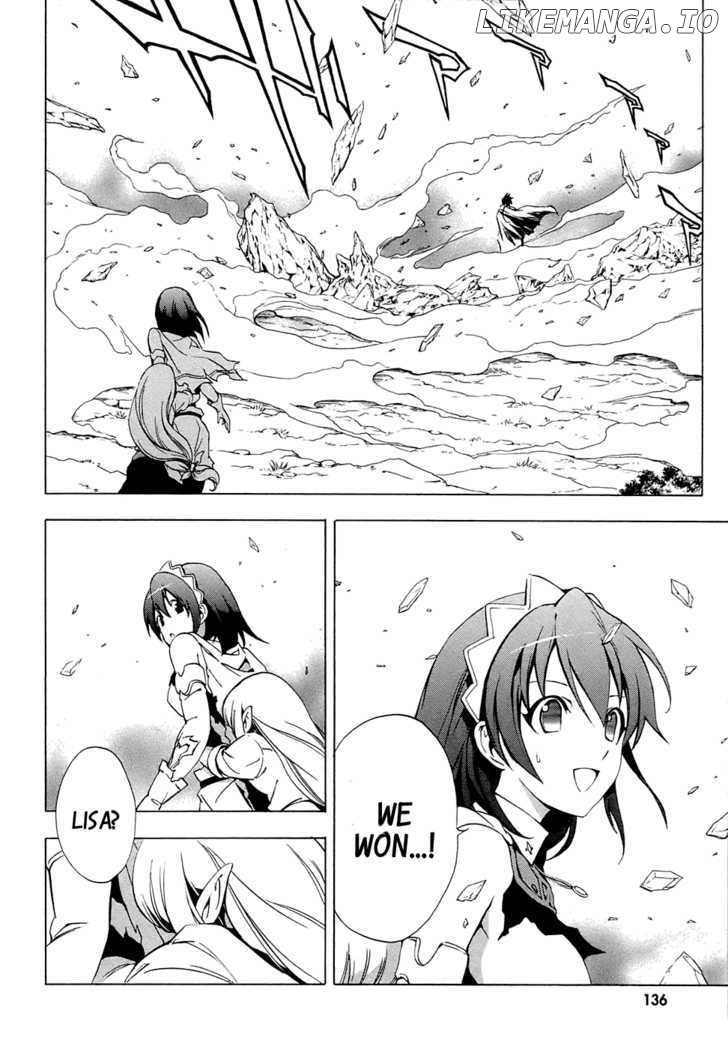 Seiken no Katanakaji chapter 3 - page 13