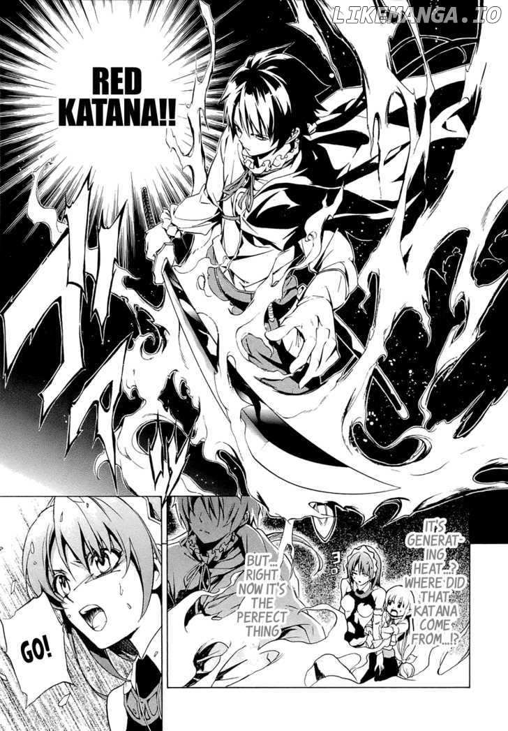 Seiken no Katanakaji chapter 3 - page 2