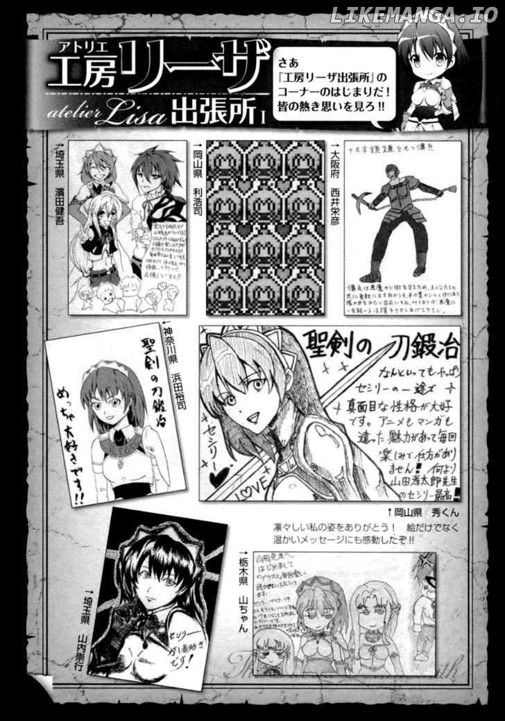Seiken no Katanakaji chapter 10 - page 3