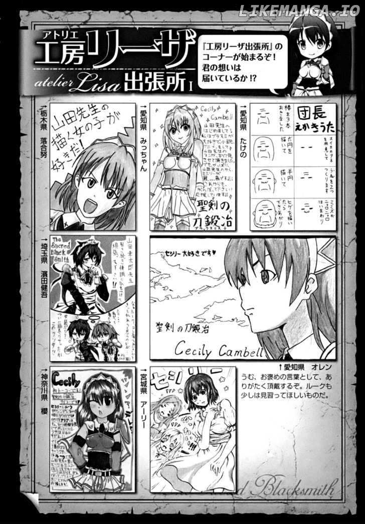 Seiken no Katanakaji chapter 13 - page 34
