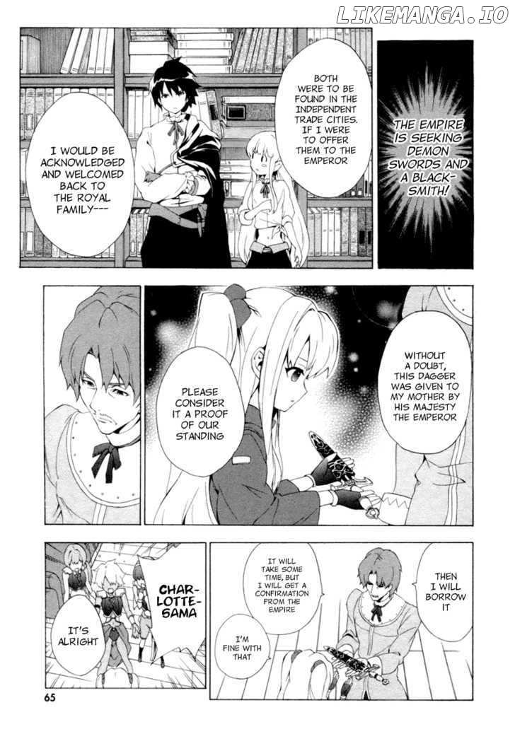 Seiken no Katanakaji chapter 9 - page 28