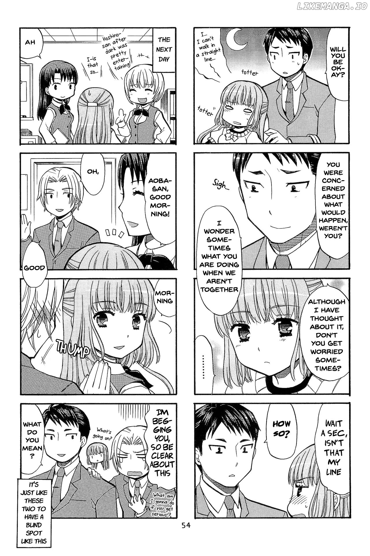 Kusakabe-kun another chapter 7 - page 8