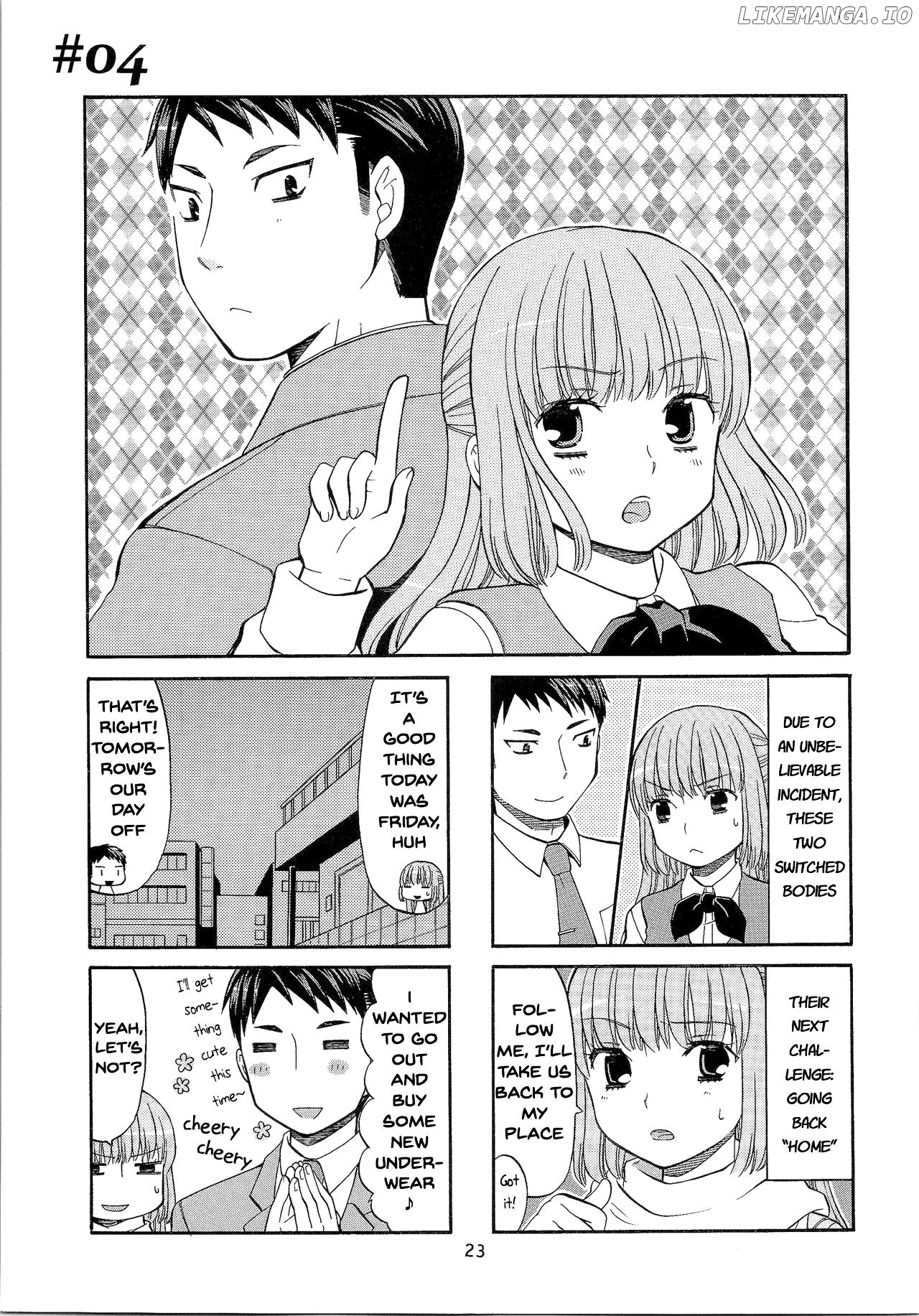 Kusakabe-kun another chapter 4 - page 1