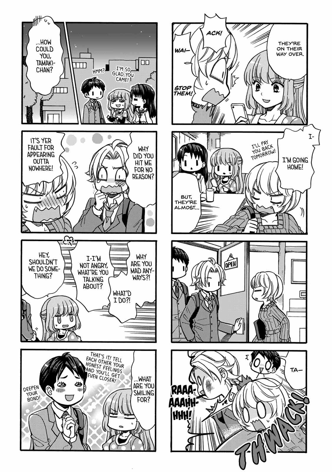 Kusakabe-kun another chapter 27 - page 5