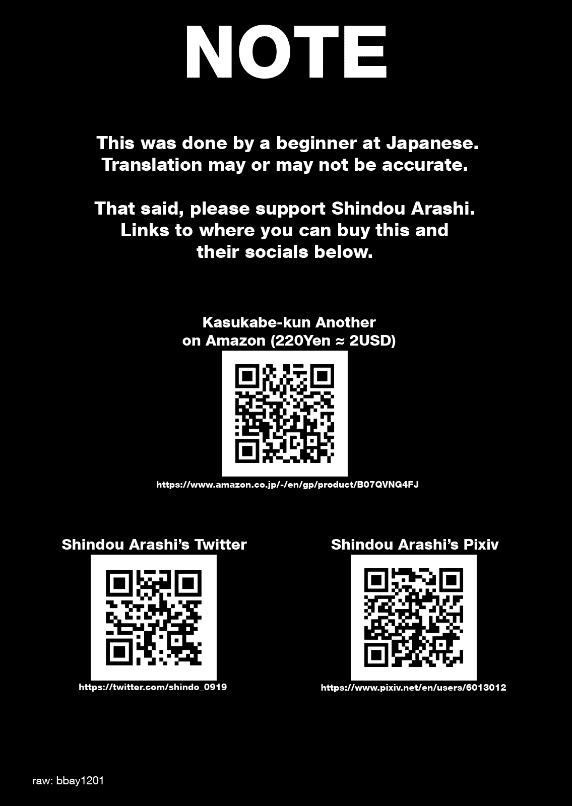 Kusakabe-kun another chapter 20 - page 1