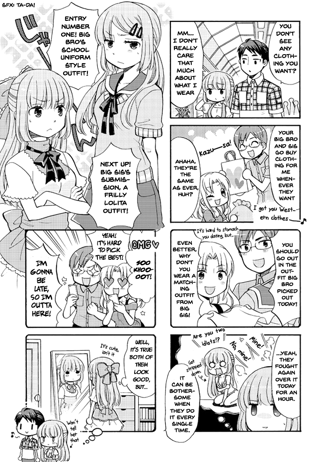 Kusakabe-kun another chapter 19 - page 4