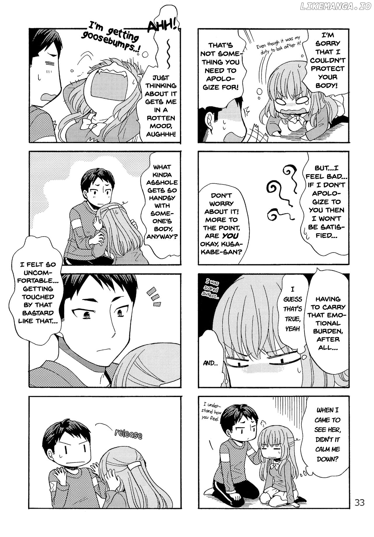 Kusakabe-kun another chapter 18 - page 5