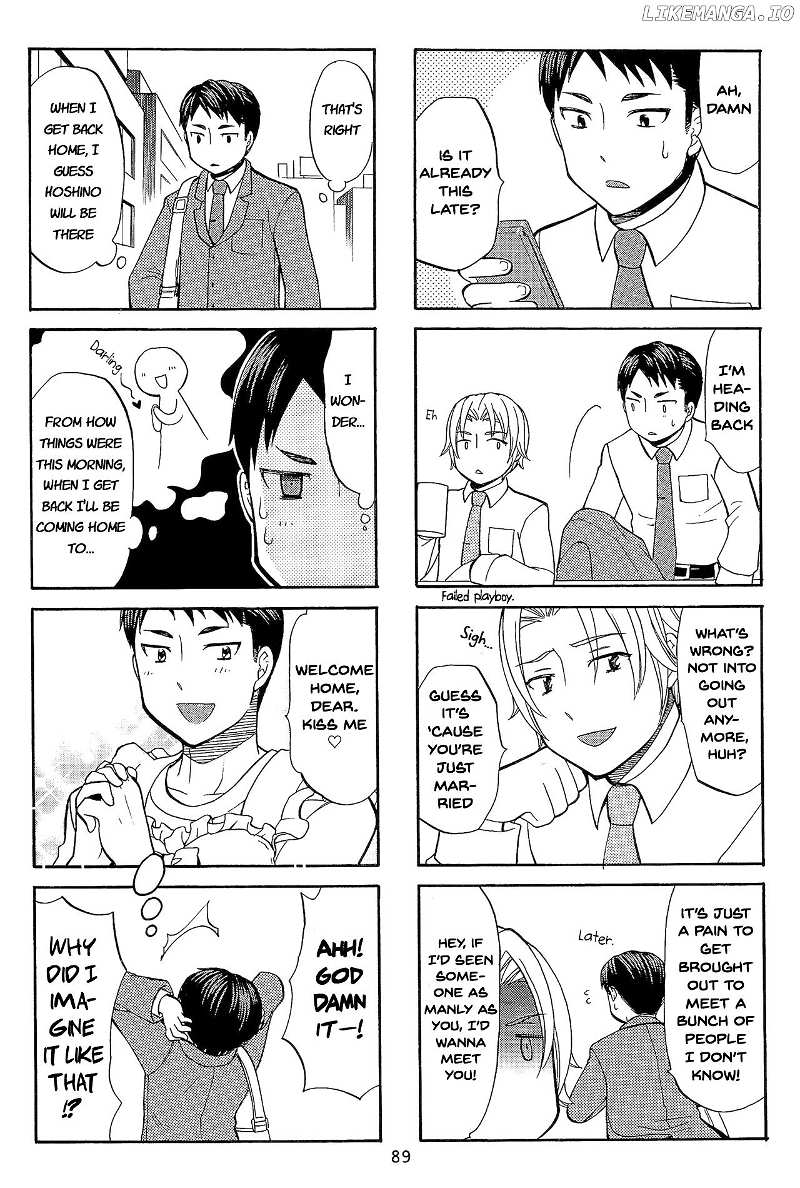 Kusakabe-kun another chapter 12 - page 10