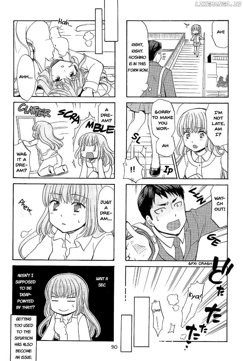 Kusakabe-kun another chapter 12 - page 11