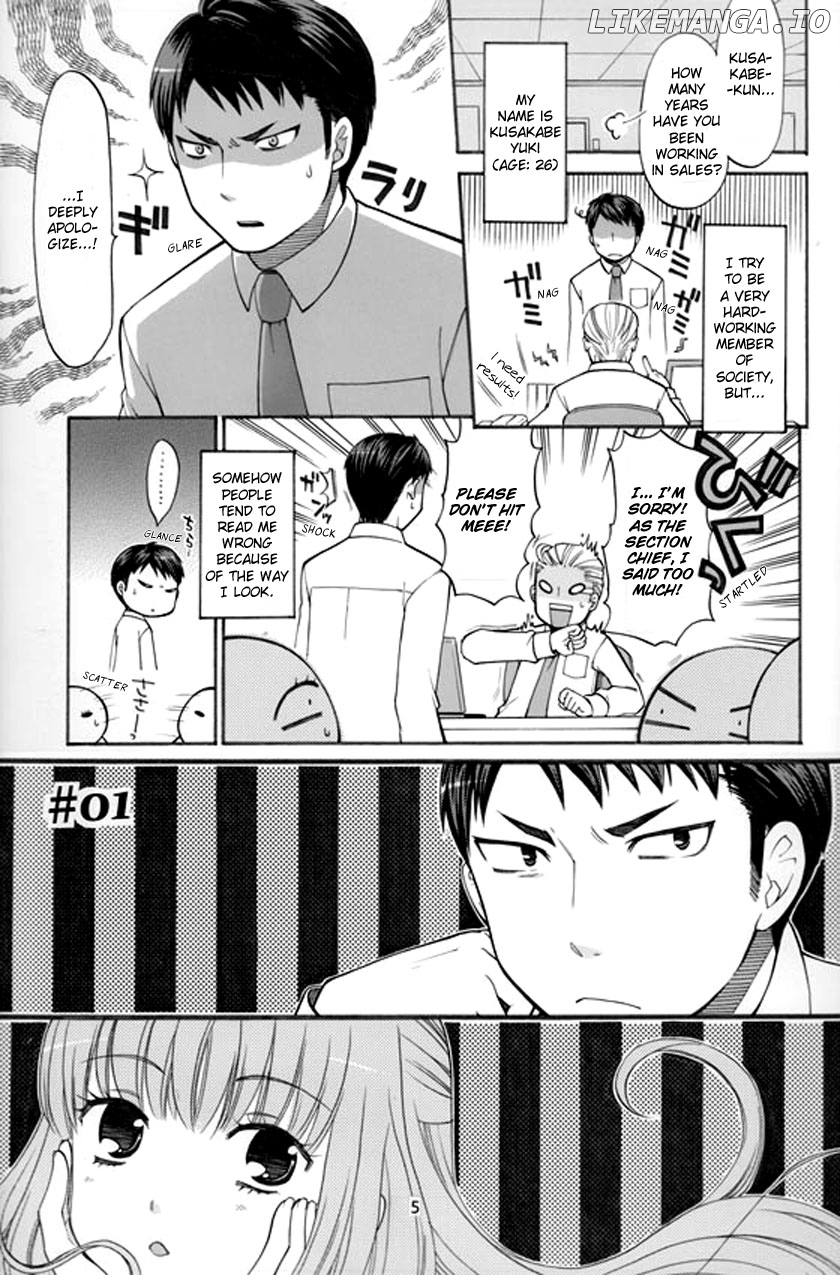 Kusakabe-kun another chapter 12 - page 3