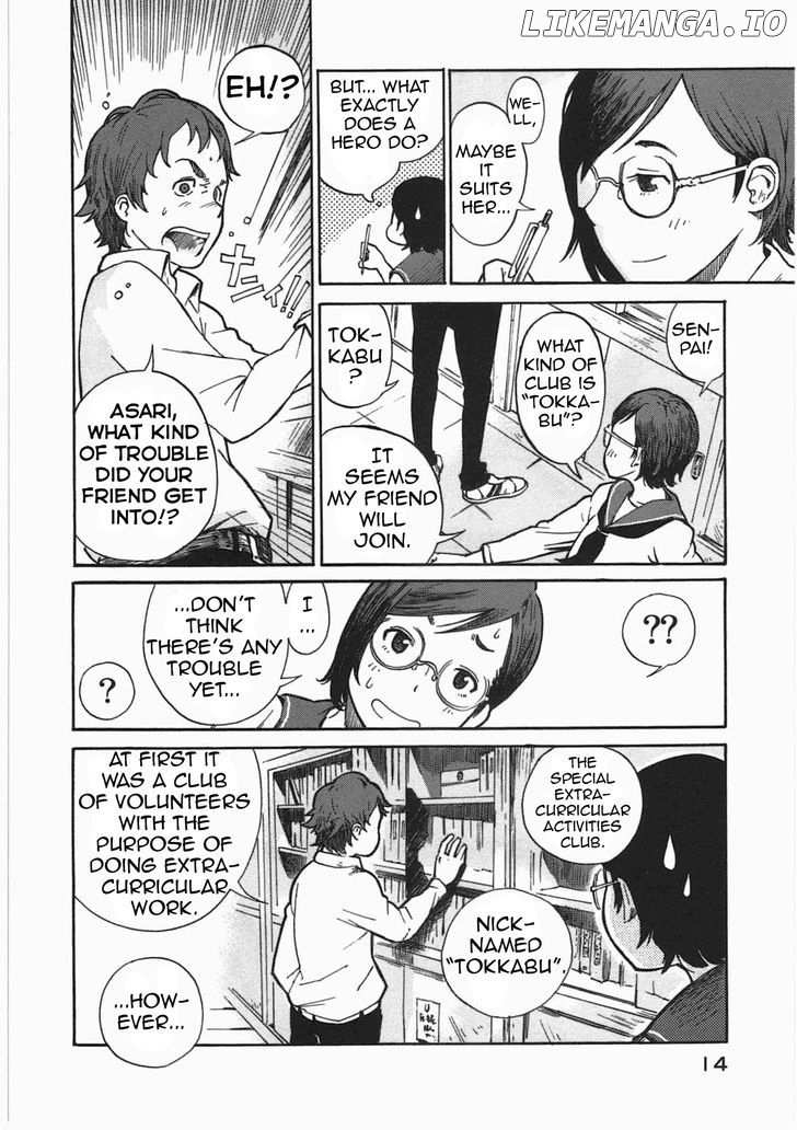 Tokkabu chapter 1 - page 15