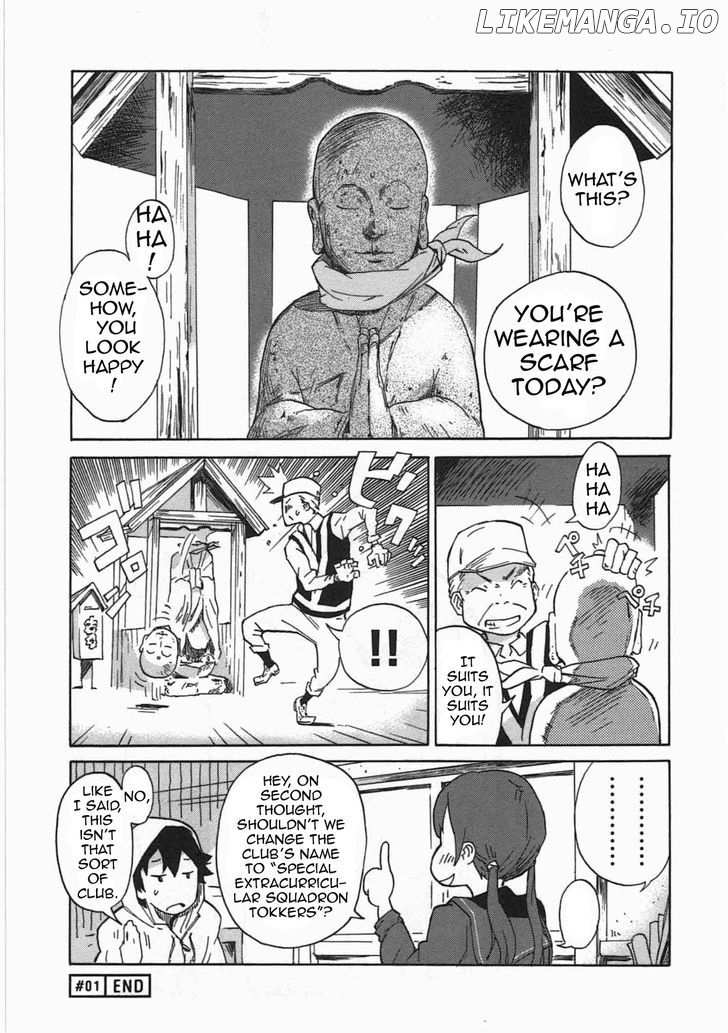 Tokkabu chapter 1 - page 51