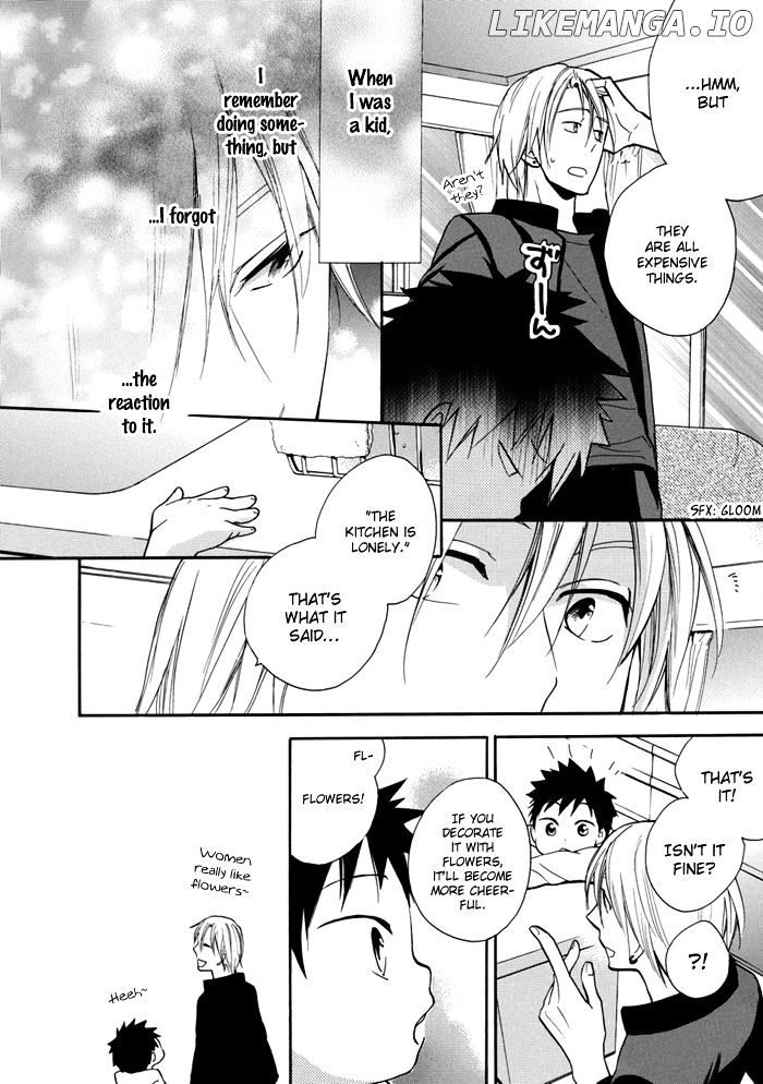 Hisohiso - Silent Voice chapter 3 - page 7