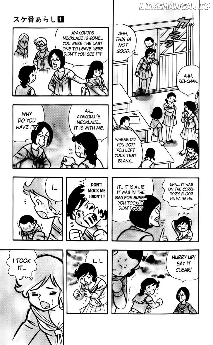 Sukeban Arashi chapter 1 - page 14