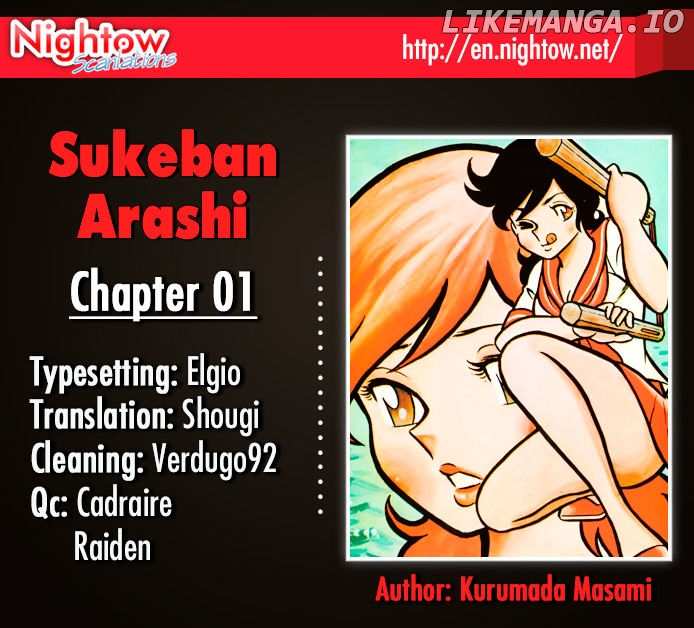 Sukeban Arashi chapter 1 - page 2