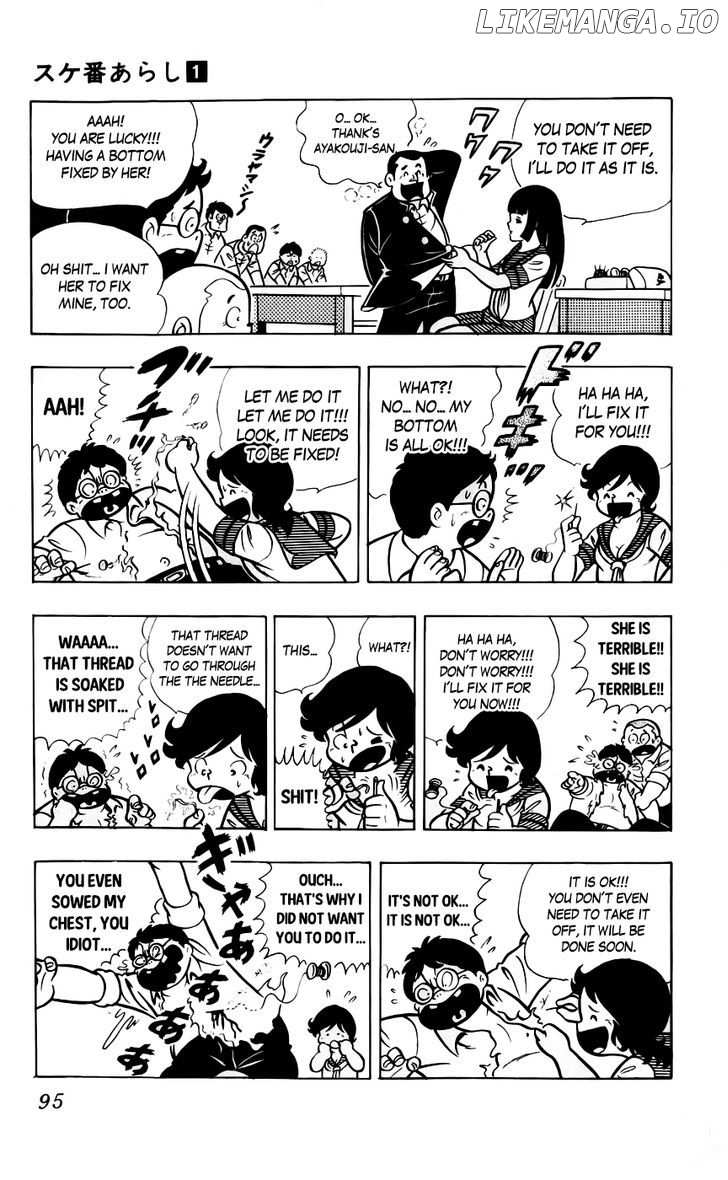 Sukeban Arashi chapter 6 - page 10