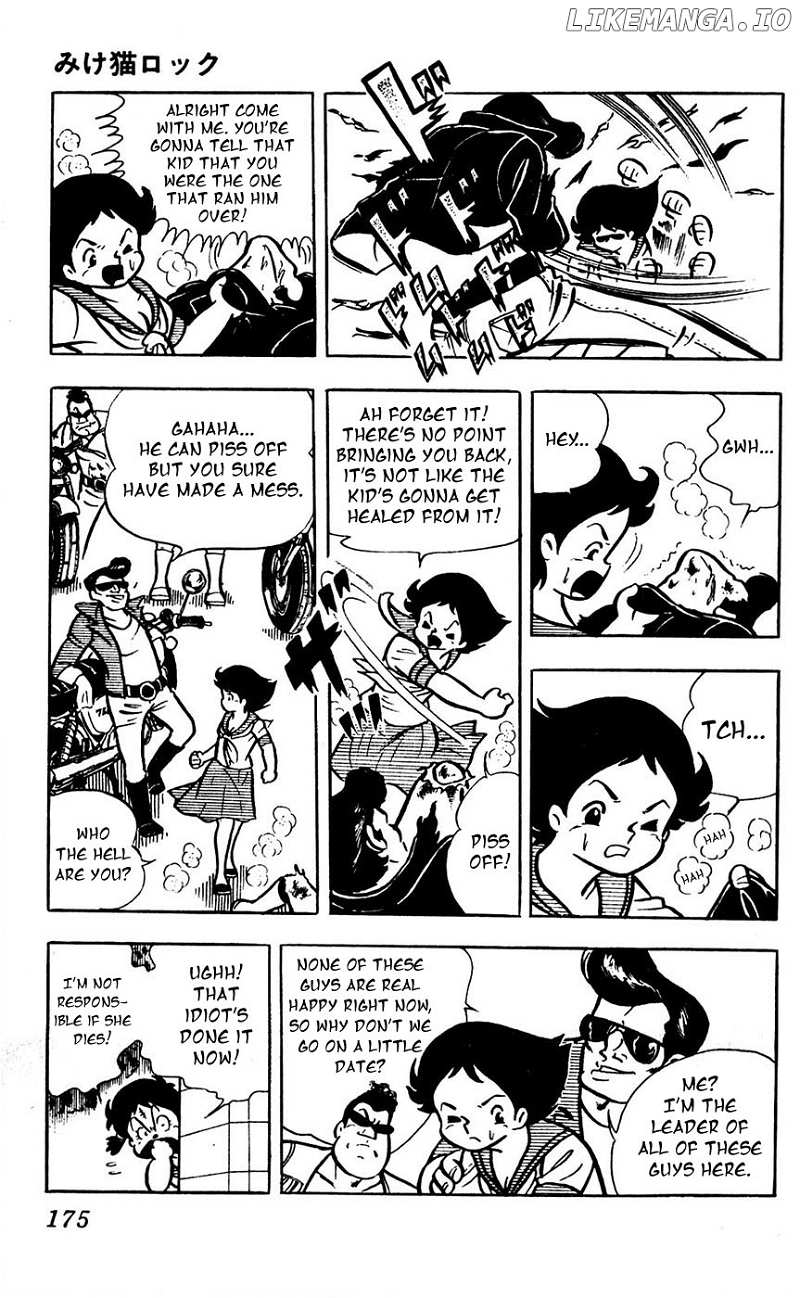 Sukeban Arashi chapter 17 - page 17