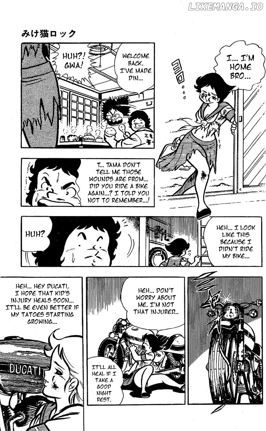 Sukeban Arashi chapter 17 - page 21