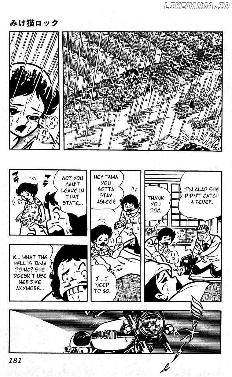 Sukeban Arashi chapter 17 - page 23