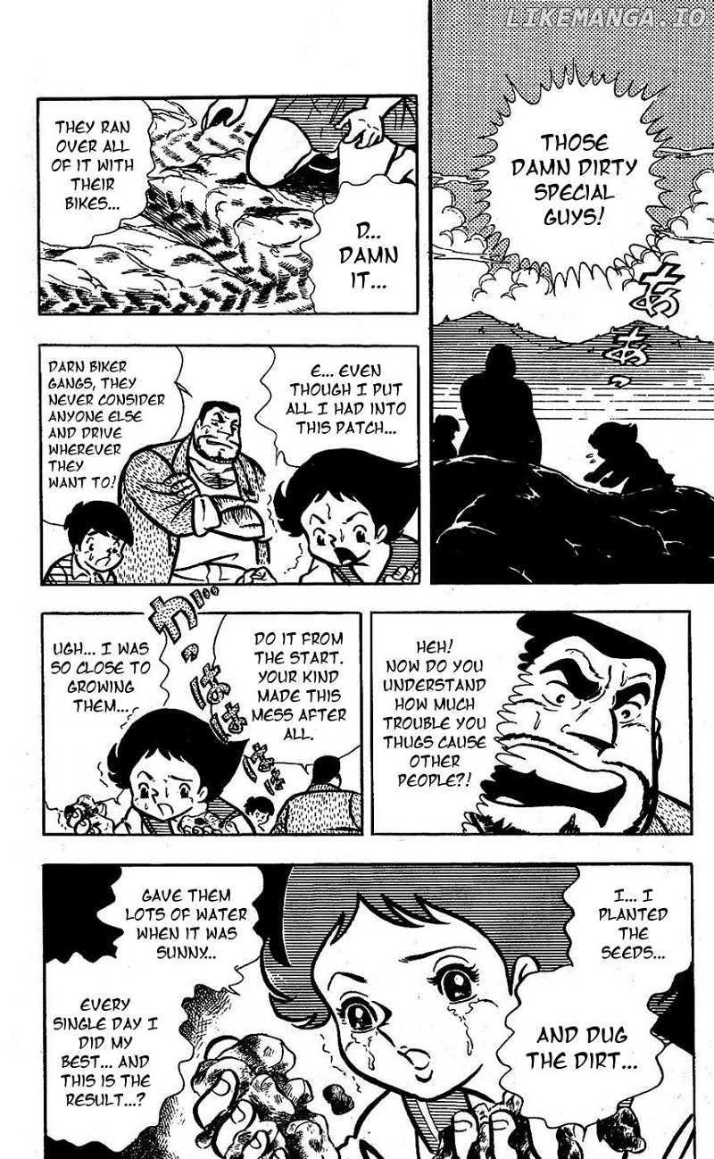 Sukeban Arashi chapter 17 - page 24