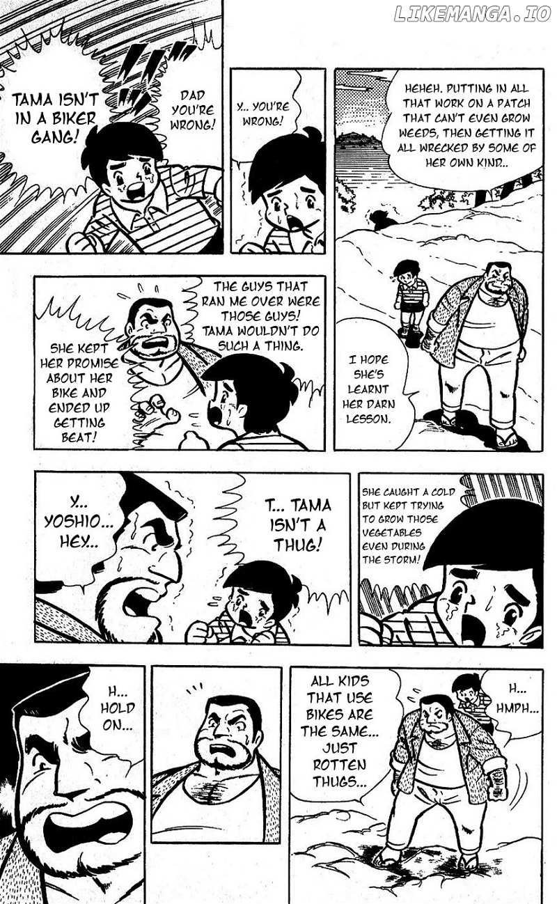 Sukeban Arashi chapter 17 - page 25
